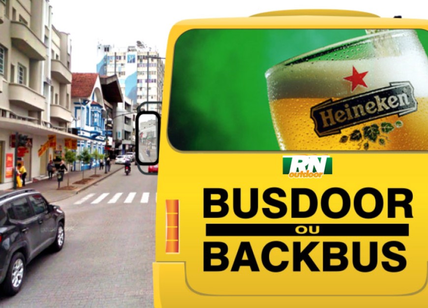 Qual a Diferen&ccedil;a entre Busdoor e Backbus?